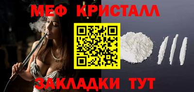 кокаин VHQ Конаково