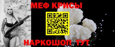 твердый Комсомольск-на-Амуре