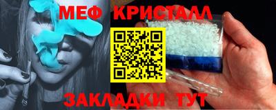 кокаин VHQ Конаково