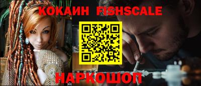 твердый Комсомольск-на-Амуре