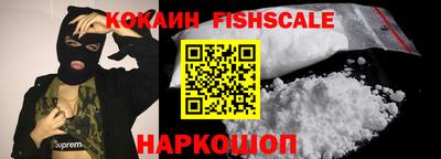 твердый Комсомольск-на-Амуре