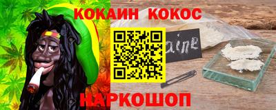 твердый Комсомольск-на-Амуре