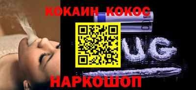 МДМА Кимры