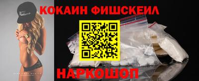 МДМА Кимры