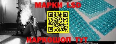 COCAINE Коммунар