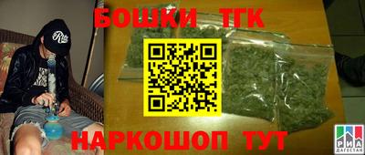 COCAINE Коммунар