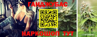кокаин VHQ Конаково