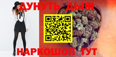 COCAINE Коммунар