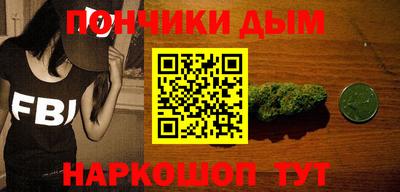 твердый Комсомольск-на-Амуре