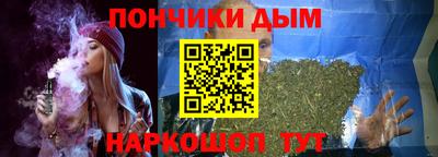кокаин VHQ Конаково