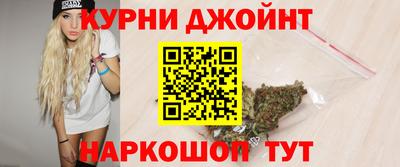 кокаин VHQ Конаково