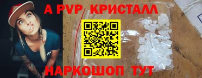 кокаин VHQ Конаково