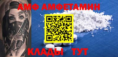 твердый Комсомольск-на-Амуре