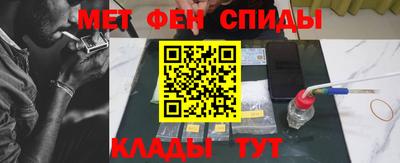 твердый Комсомольск-на-Амуре