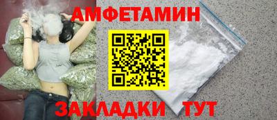 кокаин VHQ Конаково