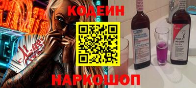 твердый Комсомольск-на-Амуре