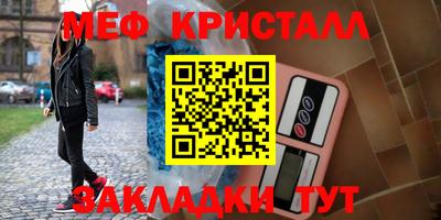 твердый Комсомольск-на-Амуре