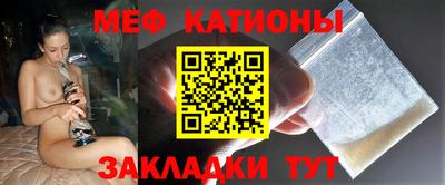 кокаин VHQ Конаково