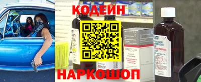 COCAINE Коммунар