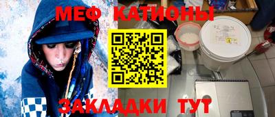 кокаин VHQ Конаково